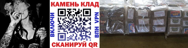 Купить наркоту Красноярск гидра ссылка  Бошки Шишки  A-PVP  ГАШ  МЕФ  Кокаин  ТГК 
