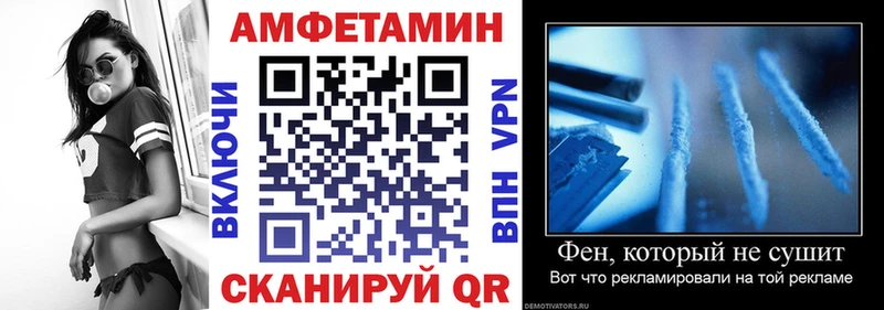 mega маркетплейс купить наркоту Красноярск АМФЕТАМИН 98%
