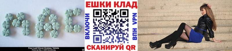 купить наркотик  Красноярск  Ecstasy TESLA 