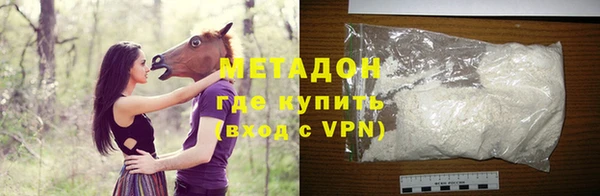 MESCALINE Богородицк