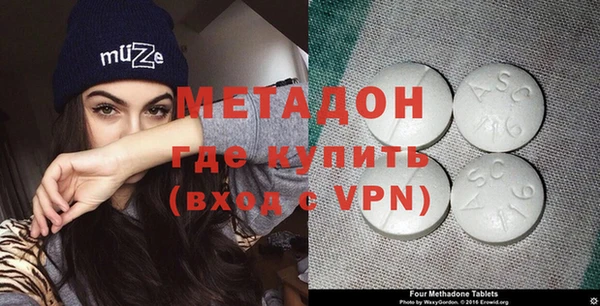 мефедрон мука Переславль-Залесский