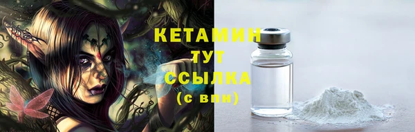 винт Пестово