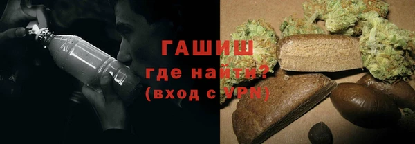 мефедрон мука Переславль-Залесский