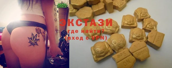 мефедрон мука Переславль-Залесский
