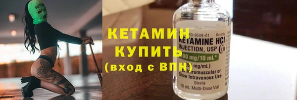 мефедрон мука Переславль-Залесский