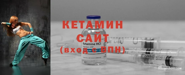 мефедрон мука Переславль-Залесский