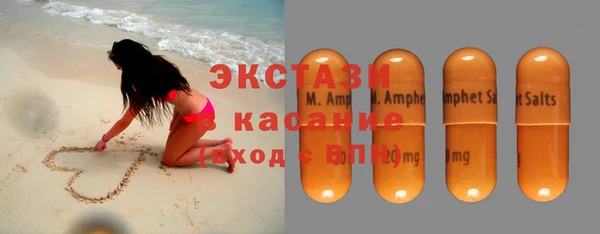 винт Пестово