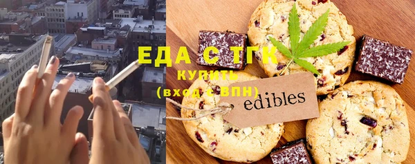 винт Пестово