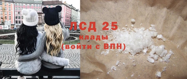винт Пестово