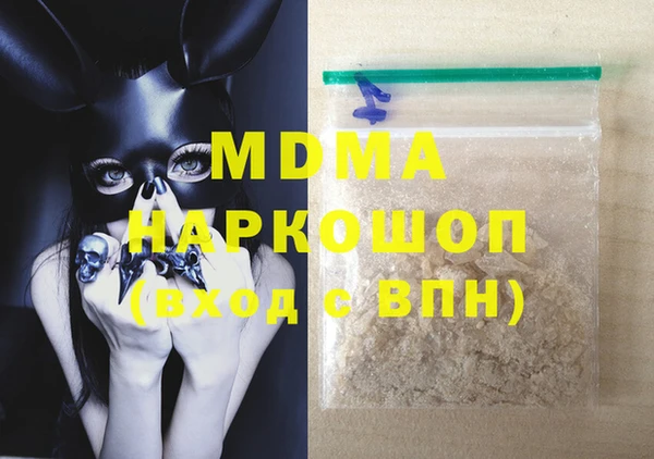 винт Пестово