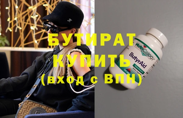 винт Пестово