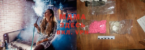 гидра Пересвет