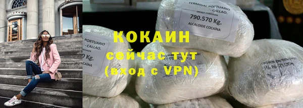 а пвп мука Болхов