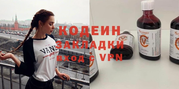 винт Пестово