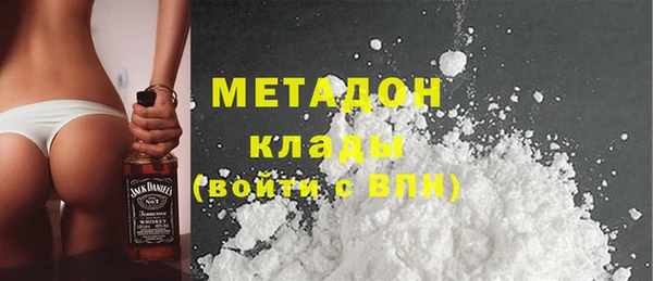 MESCALINE Богородицк