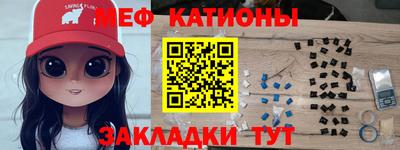 ПСИЛОЦИБИНОВЫЕ ГРИБЫ Абакан