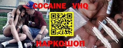 тгк Азнакаево