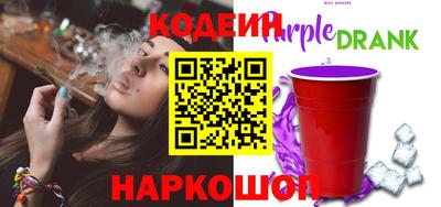мескалин Бугуруслан