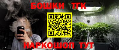 герыч Будённовск