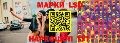герыч Будённовск