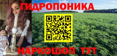 спиды Азнакаево