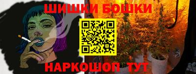 тгк Азнакаево