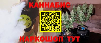 мескалин Бугуруслан