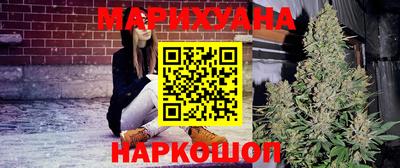 герыч Будённовск