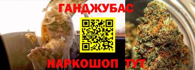эйфоретик Бузулук