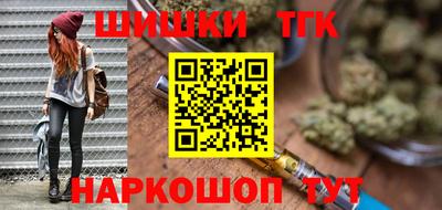 мескалин Бугуруслан