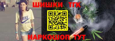 ПСИЛОЦИБИНОВЫЕ ГРИБЫ Абакан