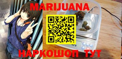 эйфоретик Бузулук