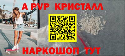 мескалин Бугуруслан