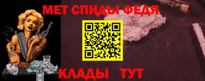 мескалин Бугуруслан