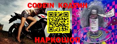 ПСИЛОЦИБИНОВЫЕ ГРИБЫ Абакан