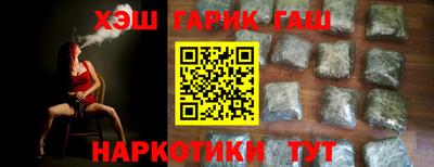 мескалин Бугуруслан