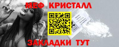 ПСИЛОЦИБИНОВЫЕ ГРИБЫ Абакан