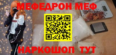 герыч Будённовск