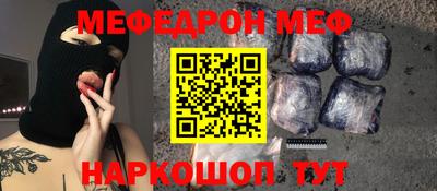 ПСИЛОЦИБИНОВЫЕ ГРИБЫ Абакан