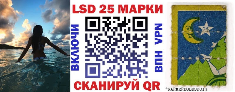 Наркотические марки 1,8мг  дарк нет состав  Красноярск 