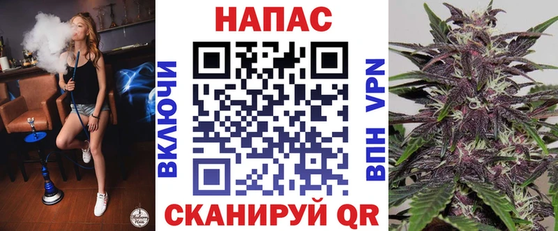 маркетплейс клад  Красноярск  МАРИХУАНА Amnesia 