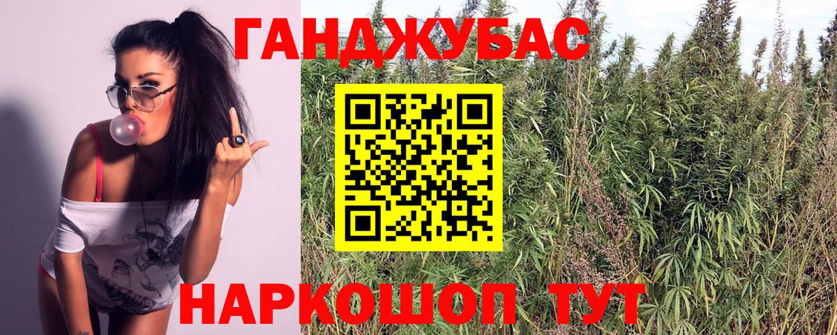 Бошки Шишки OG Kush  Шишки марихуана сатива  Бошки Шишки White Widow  Красноярск  Марихуана LSD WEED 